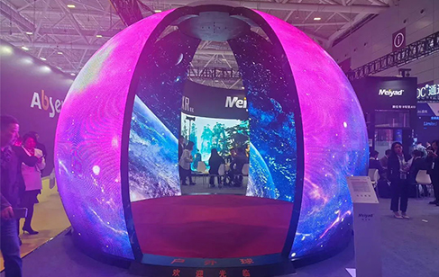 918博天堂創意LED球幕屏，引領視覺藝術潮流!